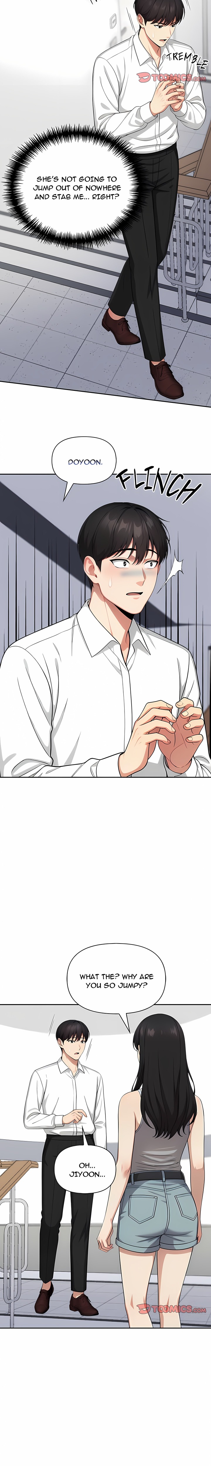 Unknown Sender - Chapter 11 Page 18