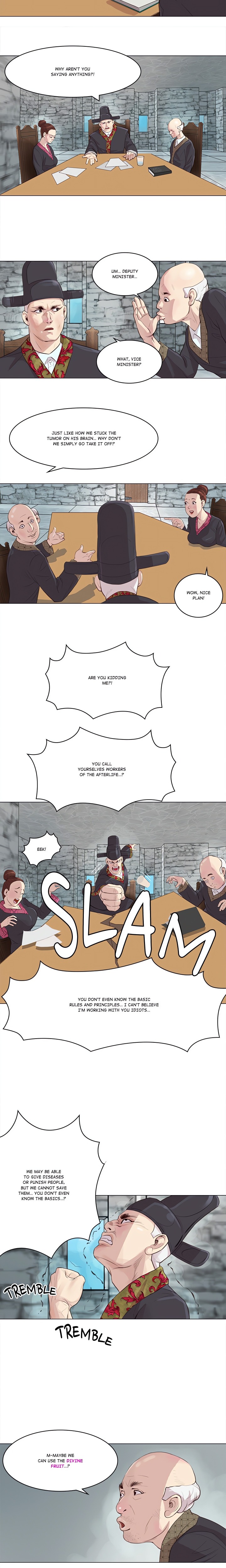 Unbreakable - Chapter 1 Page 14