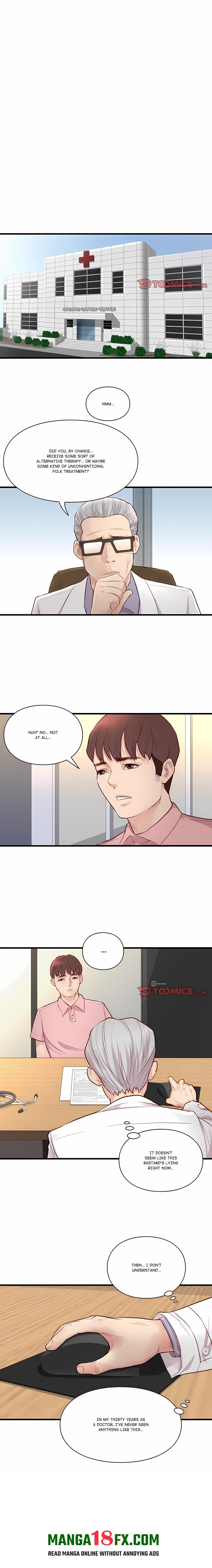 Unbreakable - Chapter 15 Page 1