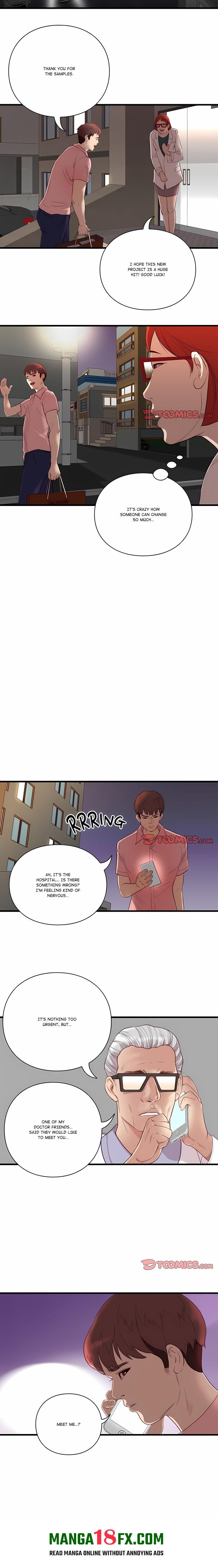 Unbreakable - Chapter 16 Page 7