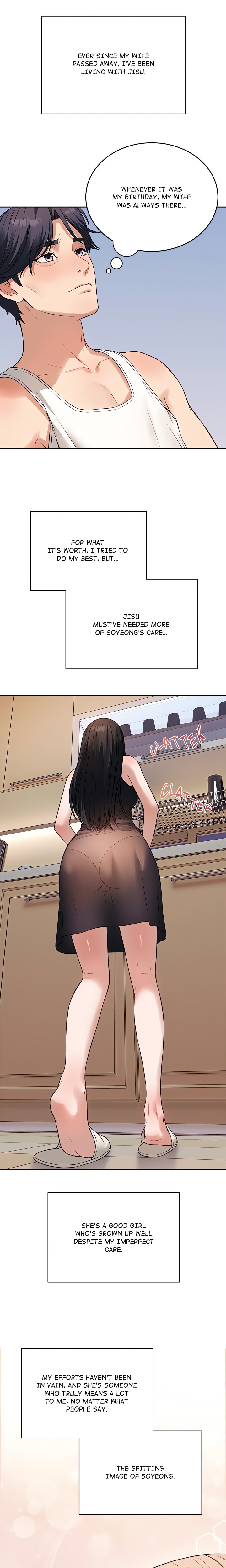 I’m Here for You (Uncensored) - Chapter 1 Page 17