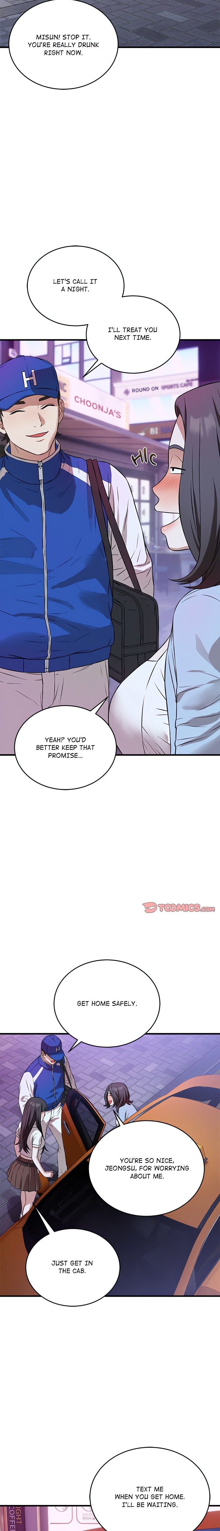 I’m Here for You (Uncensored) - Chapter 15 Page 12