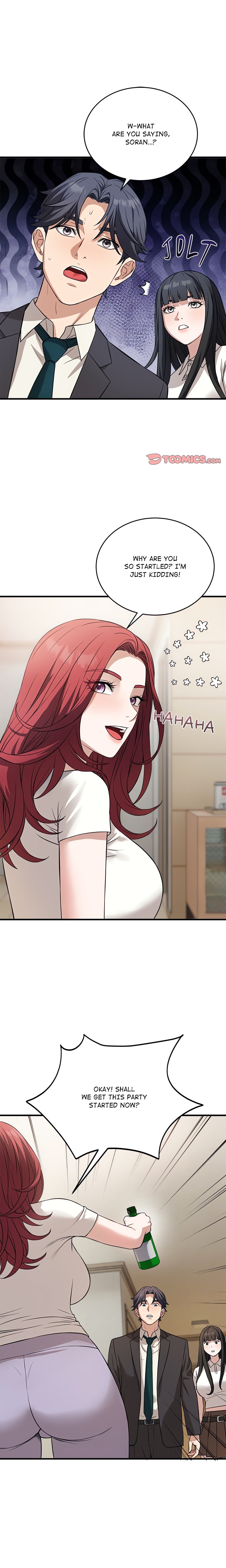 I’m Here for You (Uncensored) - Chapter 16 Page 1