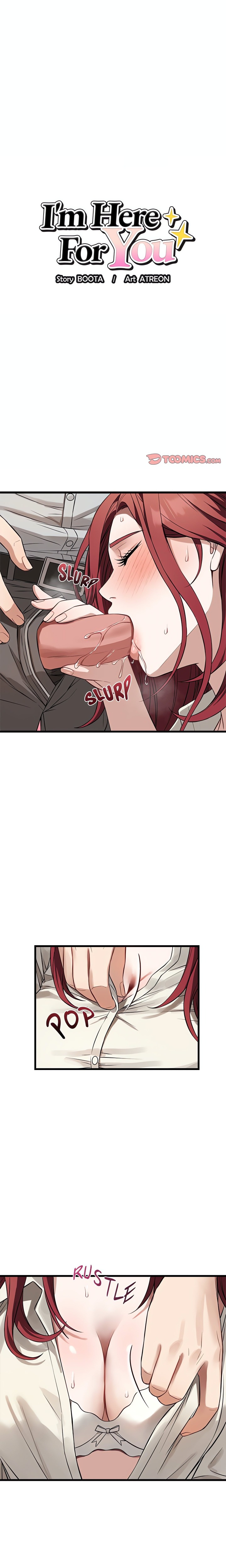 I’m Here for You (Uncensored) - Chapter 23 Page 1