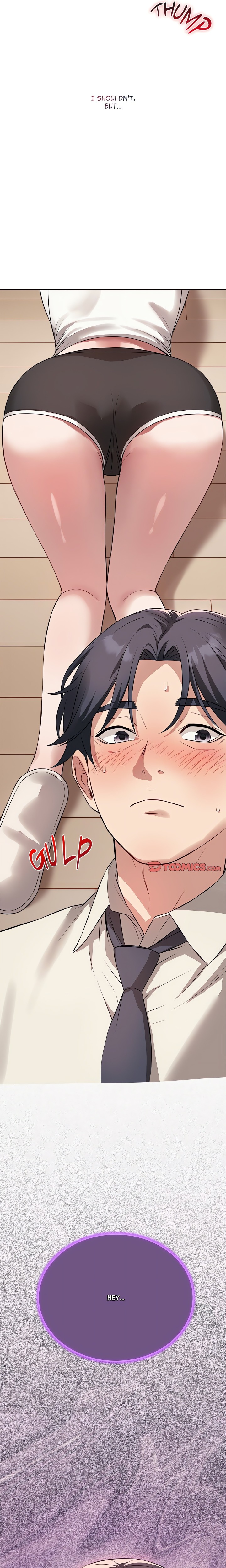 I’m Here for You (Uncensored) - Chapter 5 Page 7