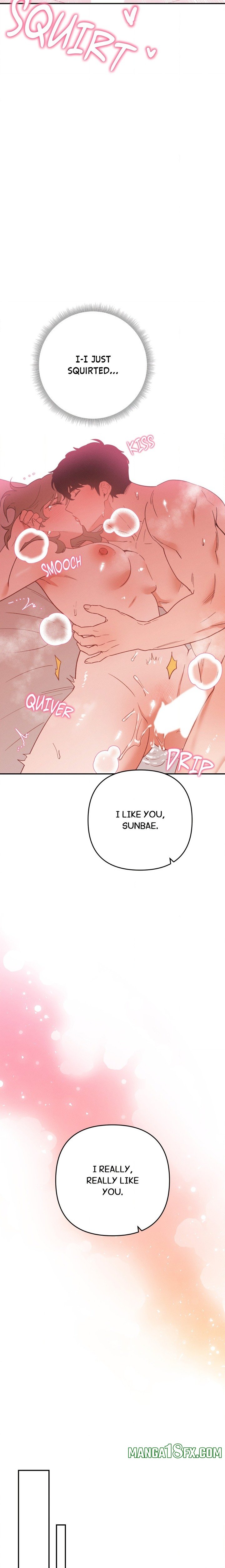 Happily Ever After - Chapter 17 Page 14