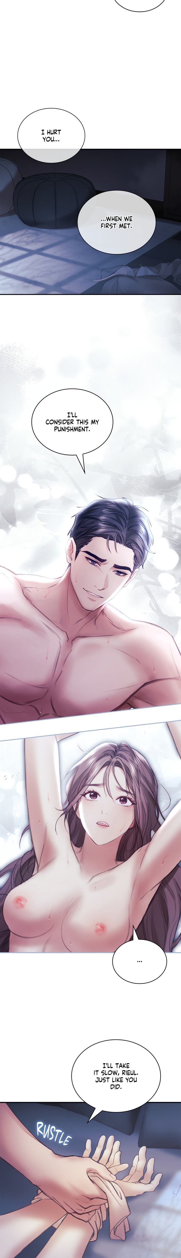 The Young Wife (Uncensored) - Chapter 52 Page 13