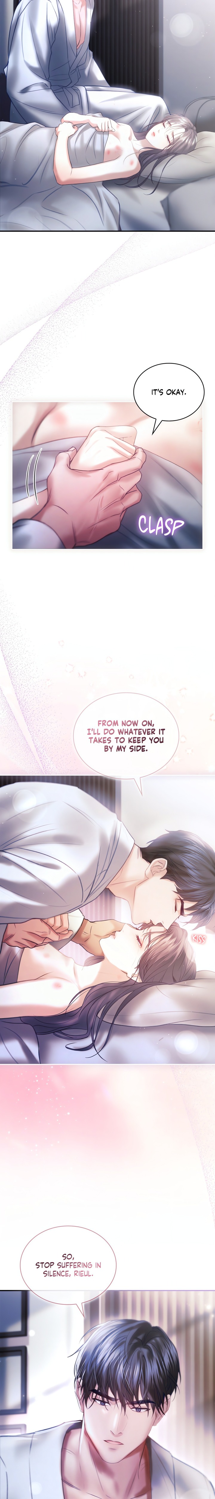 The Young Wife (Uncensored) - Chapter 53 Page 5