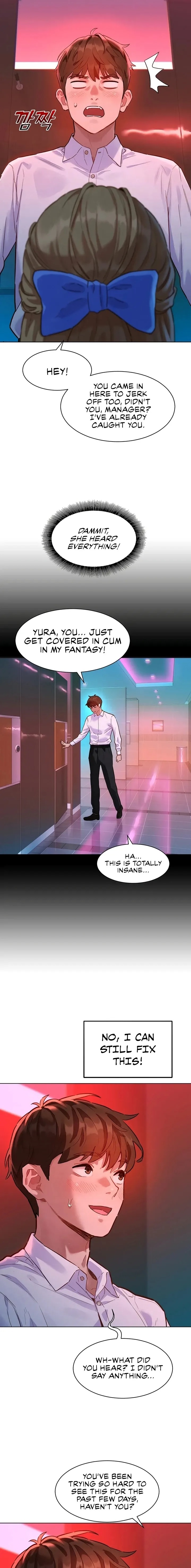 KinkFolder.ZIP - Chapter 2 Page 11