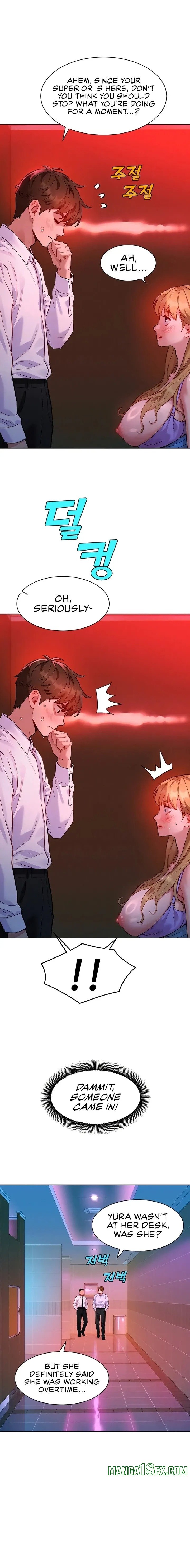 KinkFolder.ZIP - Chapter 2 Page 4