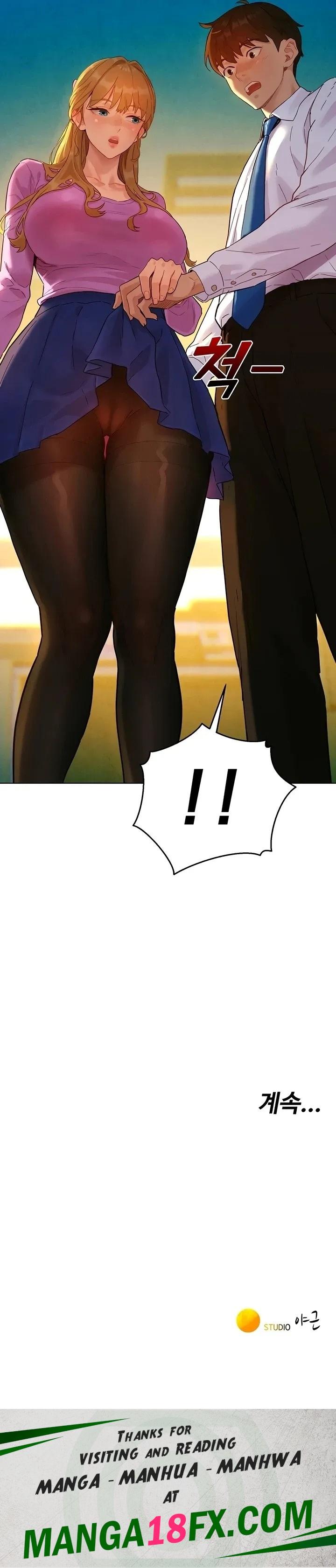 KinkFolder.ZIP - Chapter 3 Page 23