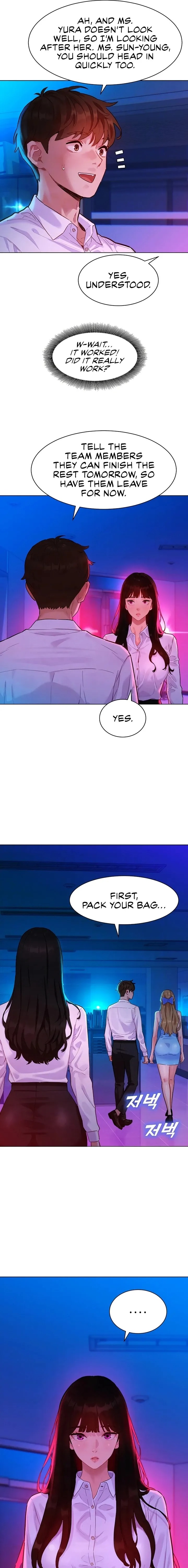 KinkFolder.ZIP - Chapter 3 Page 3