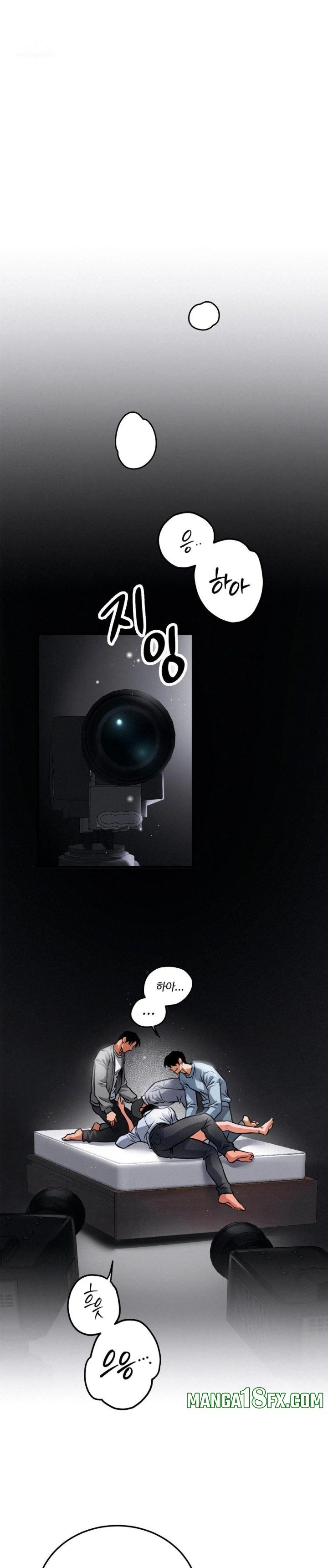 I Went To Film A Soap Opera Raw - Chapter 1 Page 1