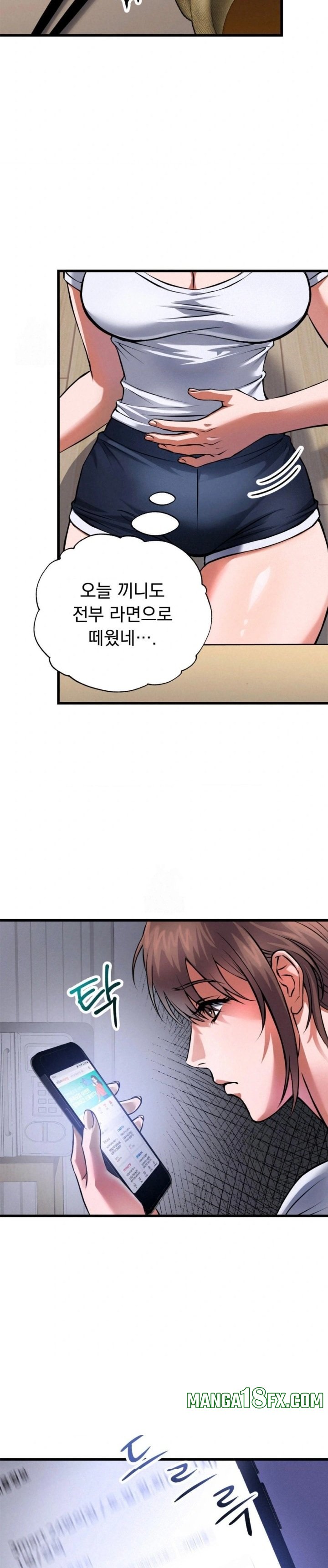 I Went To Film A Soap Opera Raw - Chapter 1 Page 12