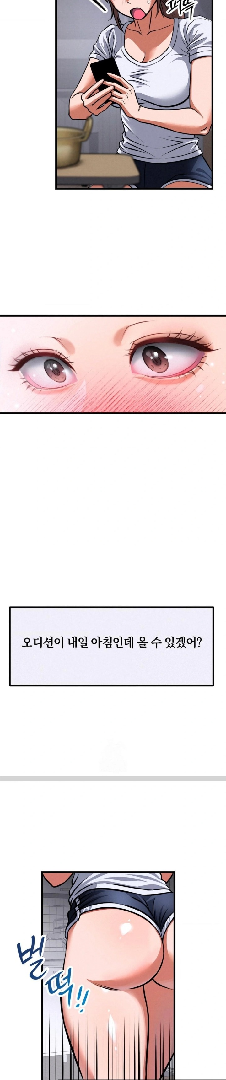 I Went To Film A Soap Opera Raw - Chapter 1 Page 18