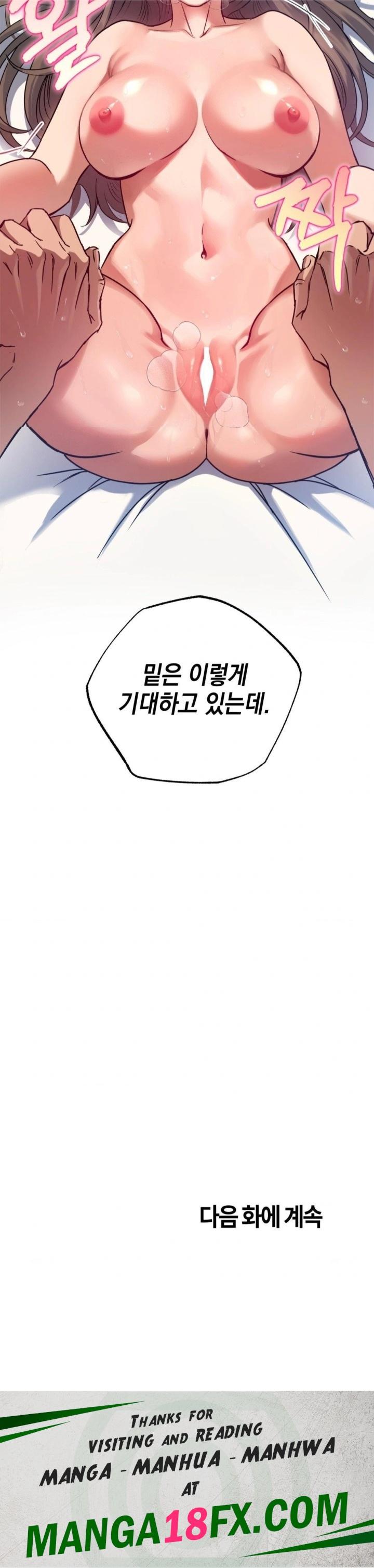 I Went To Film A Soap Opera Raw - Chapter 2 Page 30