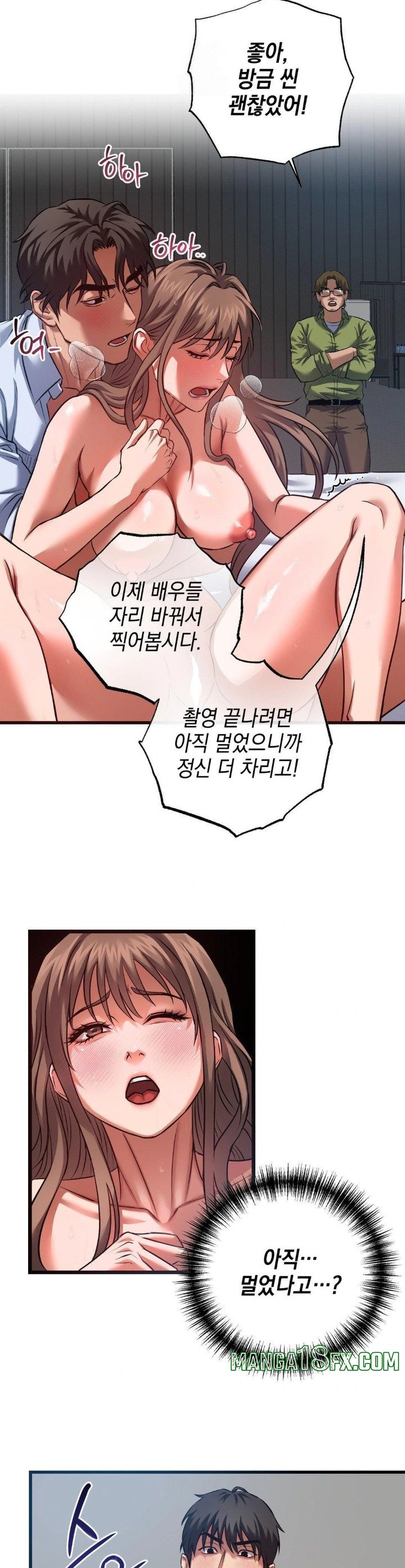 I Went To Film A Soap Opera Raw - Chapter 3 Page 17