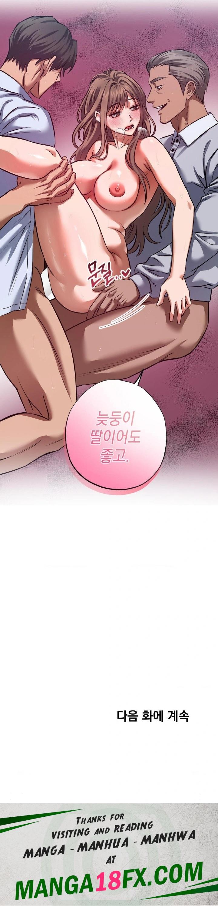 I Went To Film A Soap Opera Raw - Chapter 3 Page 30