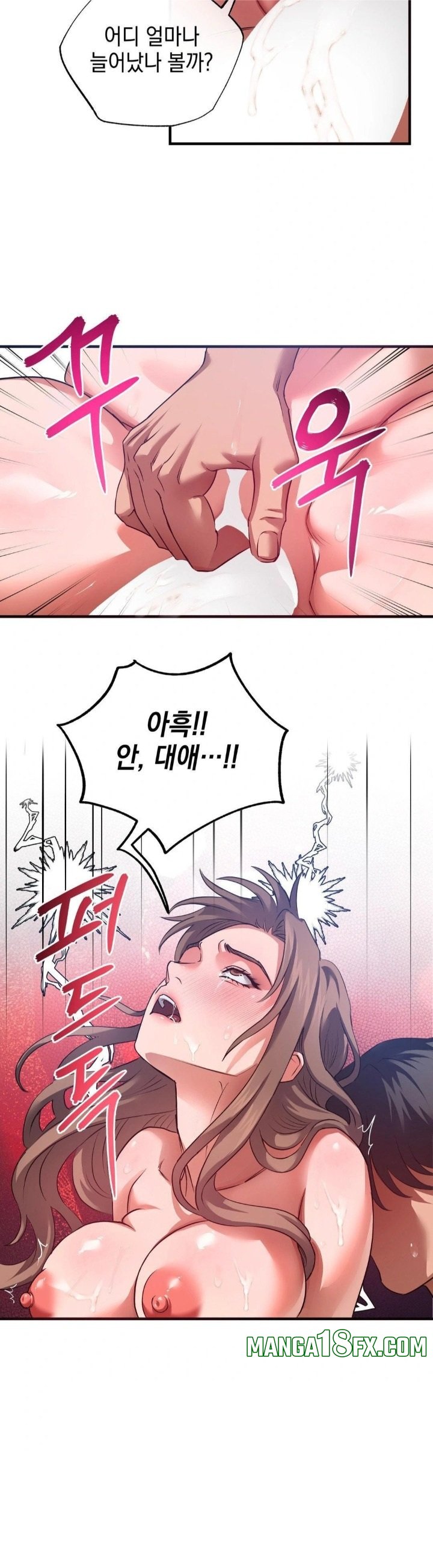 I Went To Film A Soap Opera Raw - Chapter 5 Page 13