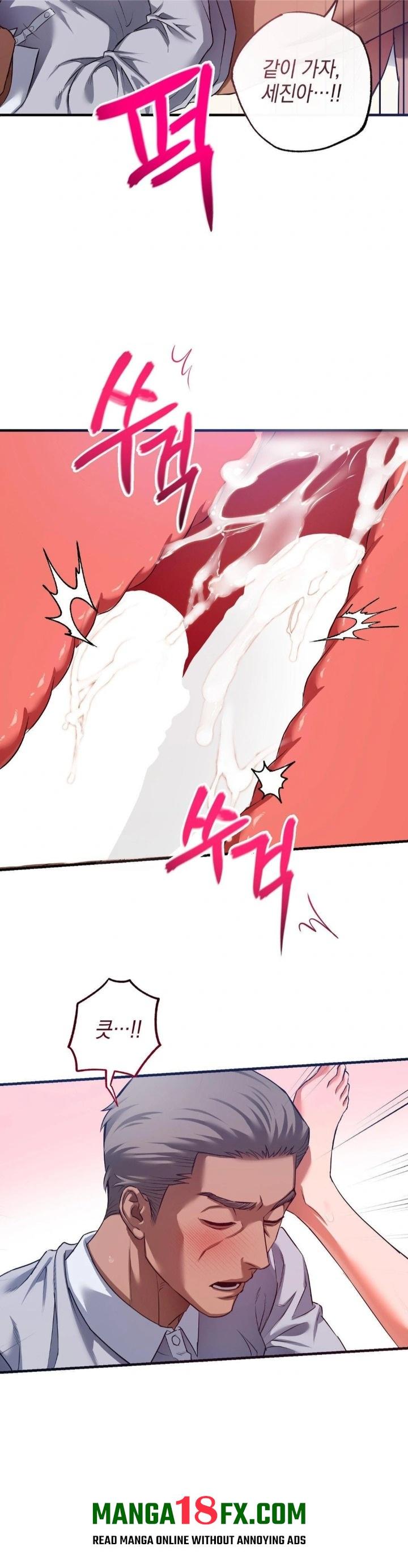 I Went To Film A Soap Opera Raw - Chapter 5 Page 24