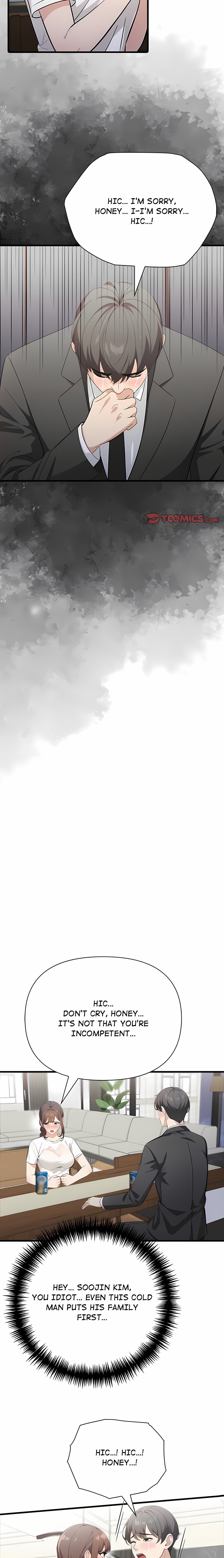 A Parent-Teacher Affair - Chapter 12 Page 11