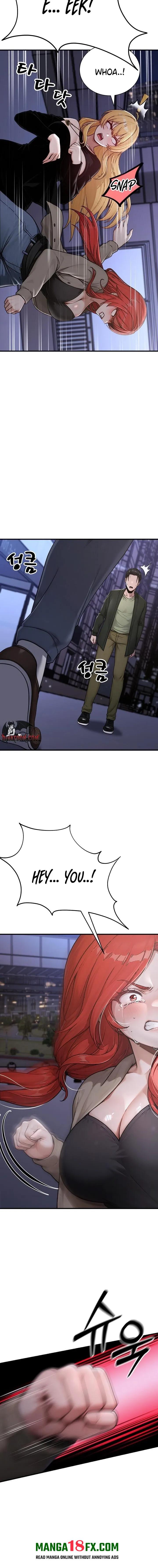 I’m the Only Man in this Clan?! - Chapter 13 Page 6