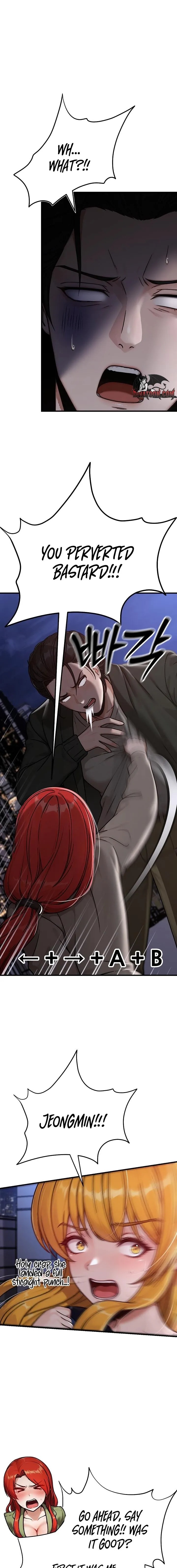 I’m the Only Man in this Clan?! - Chapter 13 Page 7