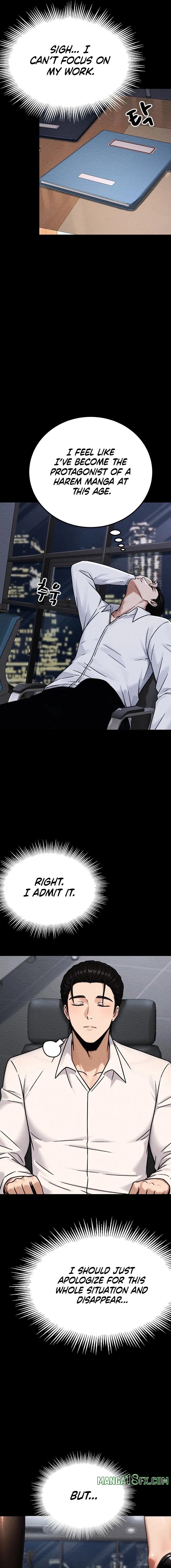 I’m the Only Man in this Clan?! - Chapter 14 Page 17