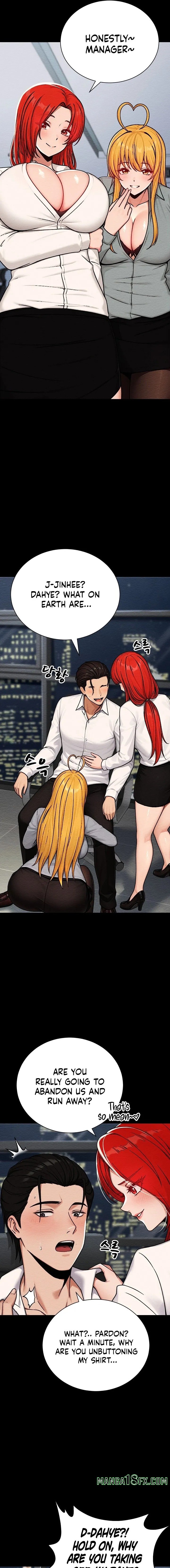 I’m the Only Man in this Clan?! - Chapter 14 Page 19