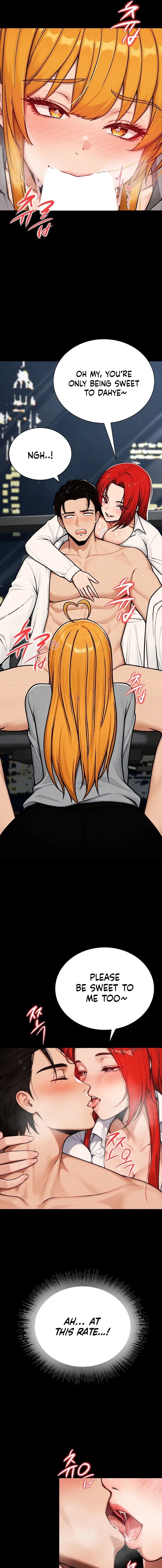 I’m the Only Man in this Clan?! - Chapter 14 Page 21