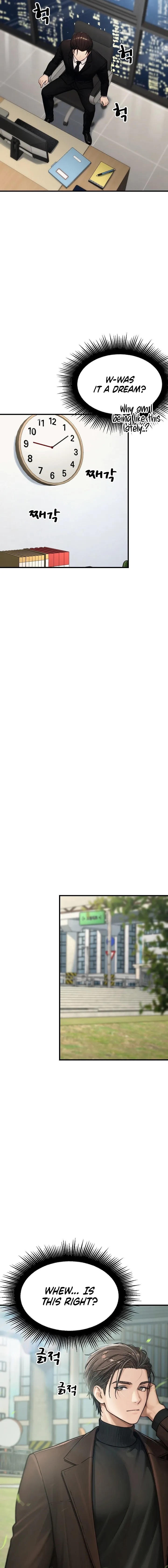 I’m the Only Man in this Clan?! - Chapter 14 Page 23