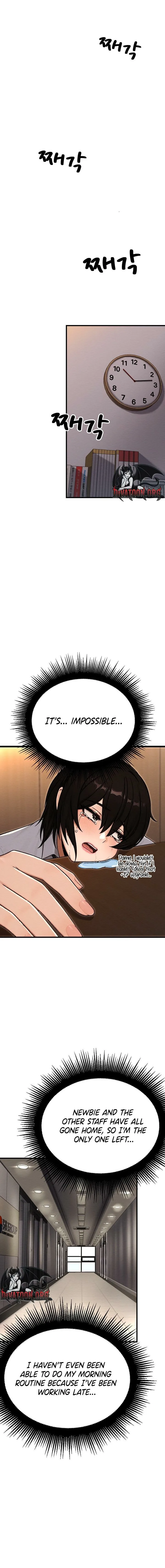 I’m the Only Man in this Clan?! - Chapter 18 Page 16