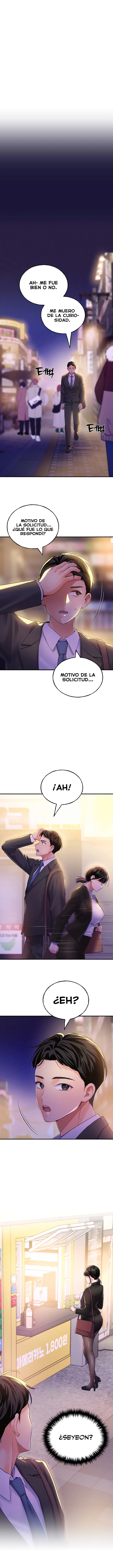 I Will Plug It In Raw - Chapter 7 Page 11