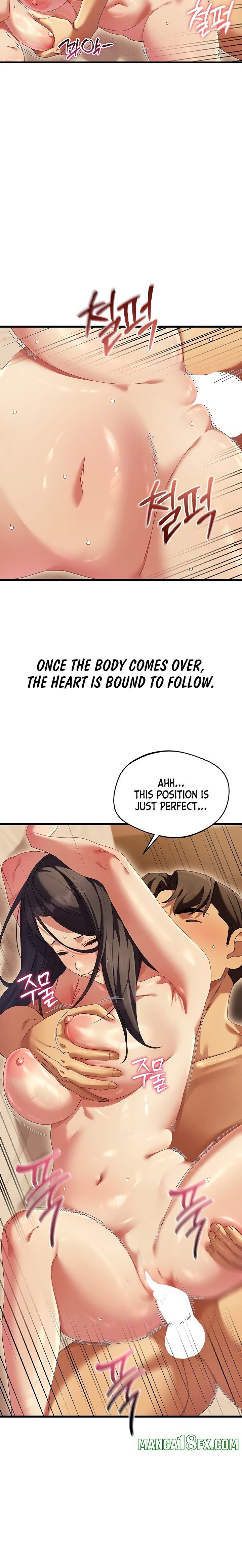 New Town Massage - Chapter 7 Page 7