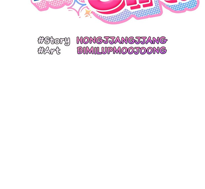 Boss! I’m Taking Your Girl! (Uncensored) - Chapter 2 Page 21