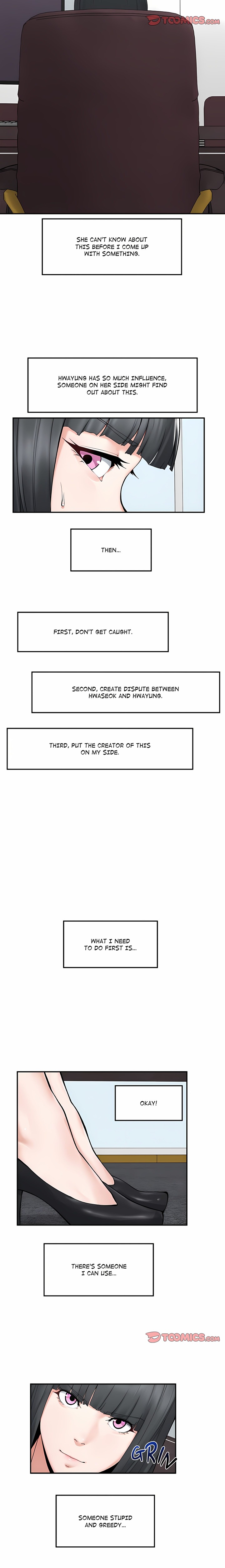 Mr. Superconductor (Uncensored) - Chapter 30 Page 13