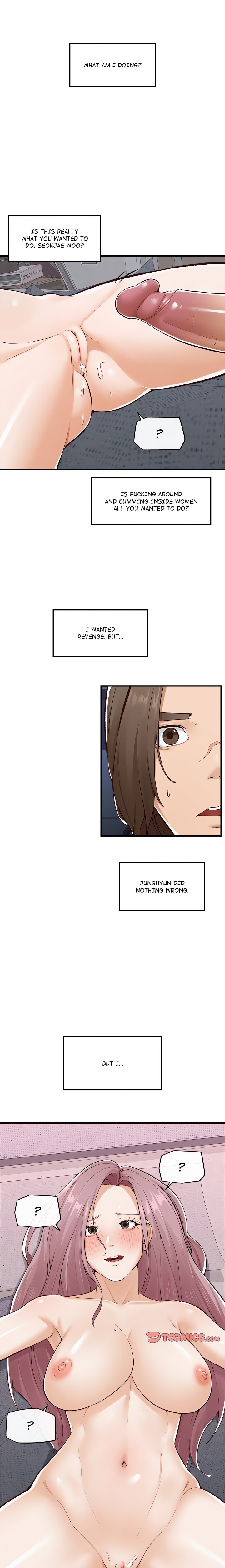 Mr. Superconductor (Uncensored) - Chapter 4 Page 13