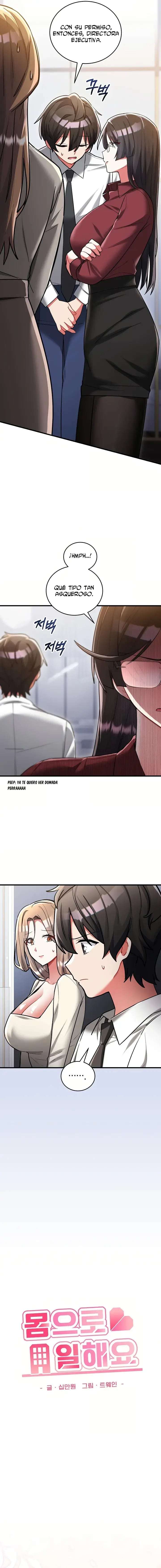 I Didn’t Sign Up For This Raw - Chapter 10 Page 16