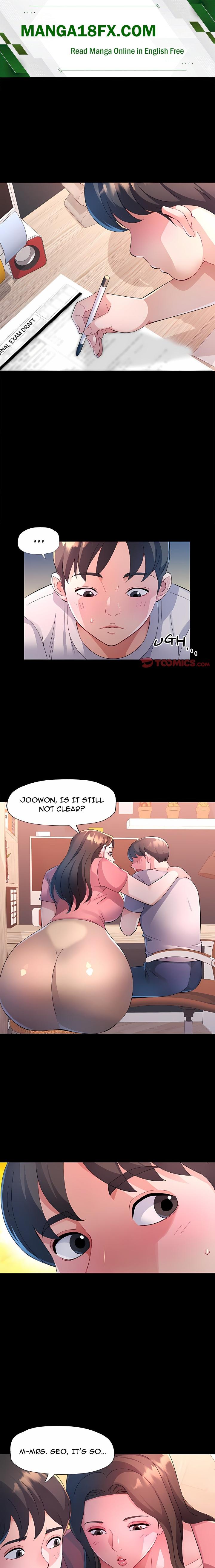 Intimate Tutoring - Chapter 1 Page 1