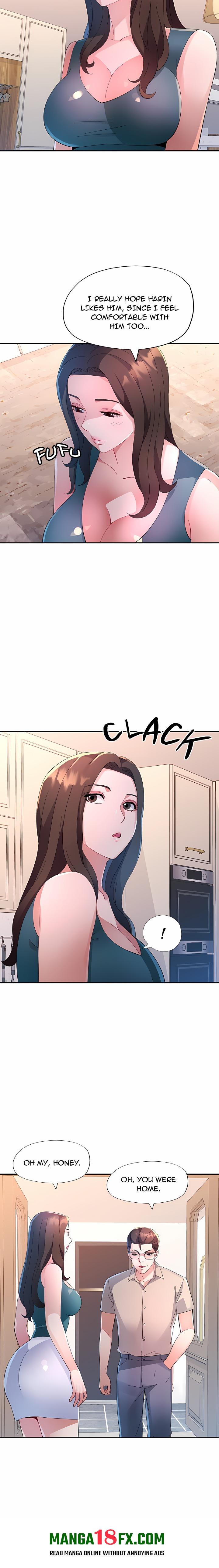 Intimate Tutoring - Chapter 1 Page 19