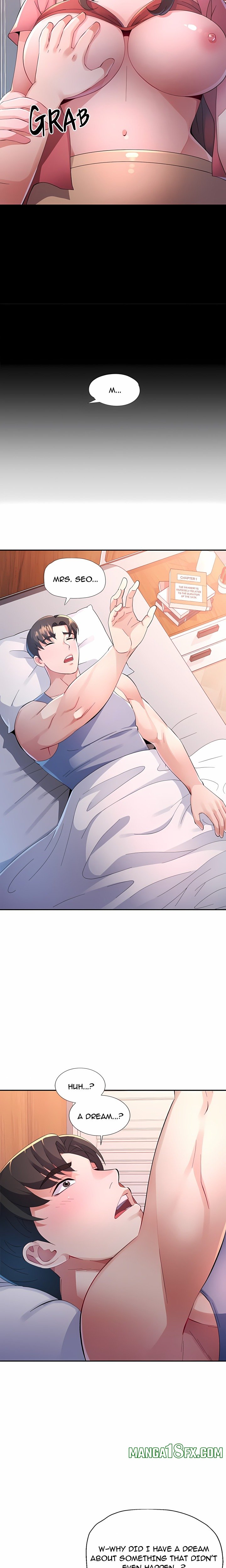 Intimate Tutoring - Chapter 1 Page 3