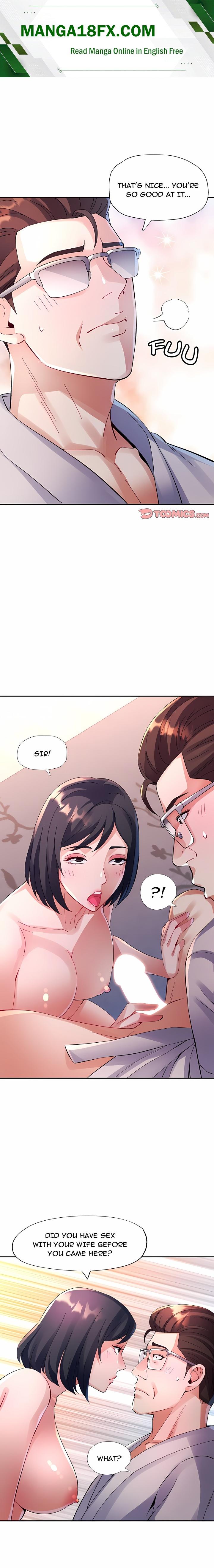 Intimate Tutoring - Chapter 4 Page 1
