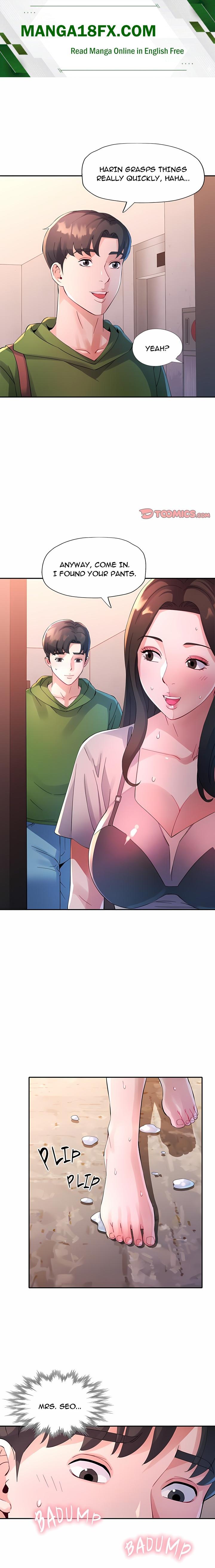 Intimate Tutoring - Chapter 5 Page 1