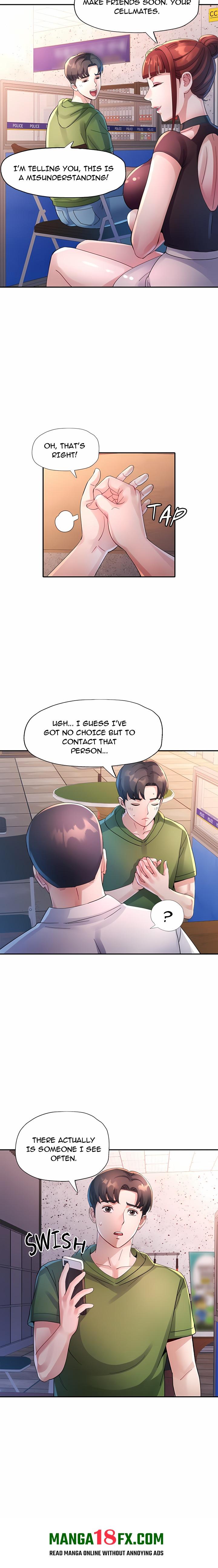Intimate Tutoring - Chapter 6 Page 6