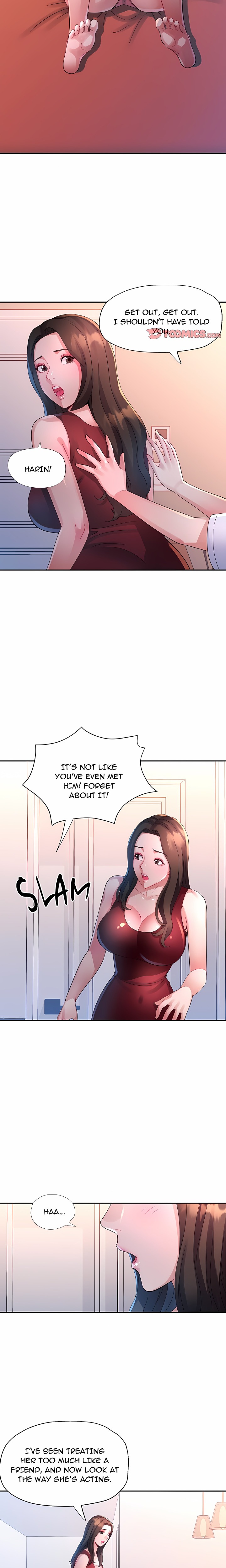 Intimate Tutoring - Chapter 8 Page 17