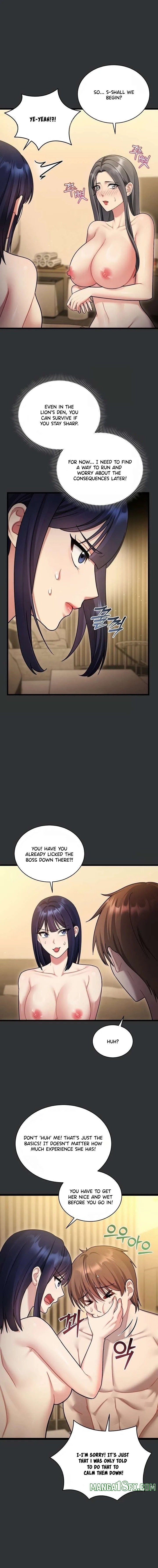 Who Cares if it’s a Lie? - Chapter 8 Page 4