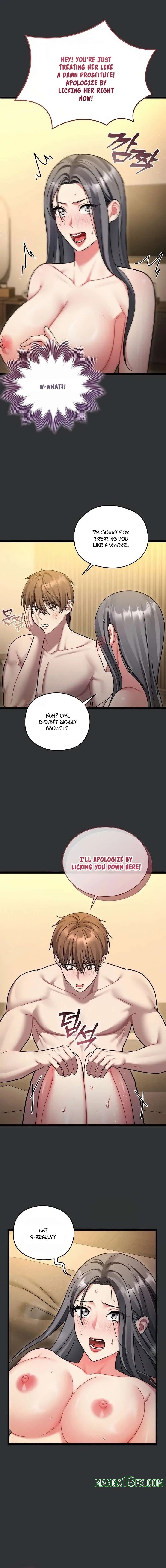 Who Cares if it’s a Lie? - Chapter 8 Page 5