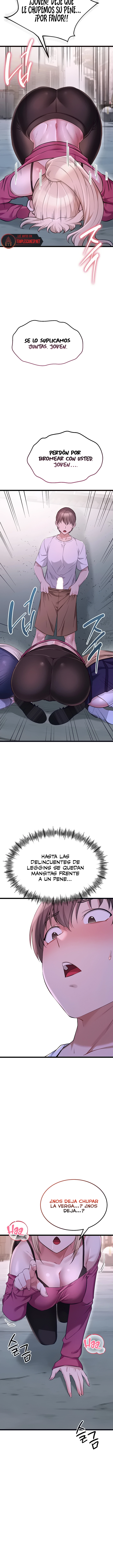 Ogh Reboot Raw - Chapter 13 Page 6