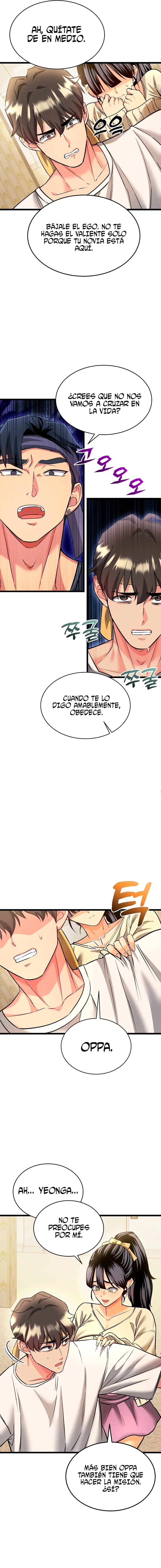 The Price of Yes Raw - Chapter 1 Page 17