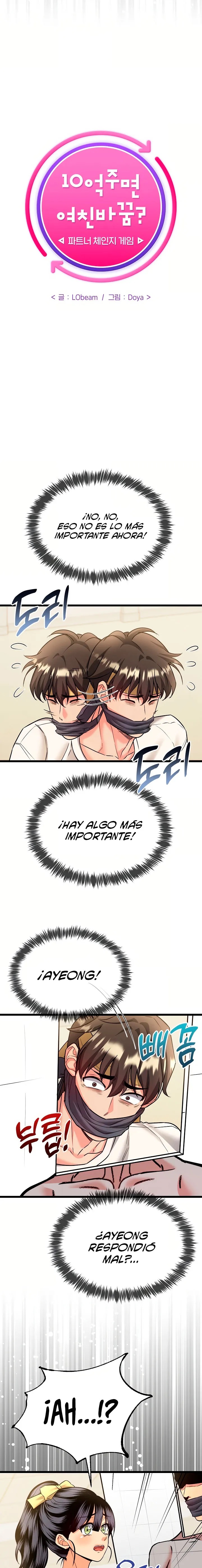 The Price of Yes Raw - Chapter 8 Page 4